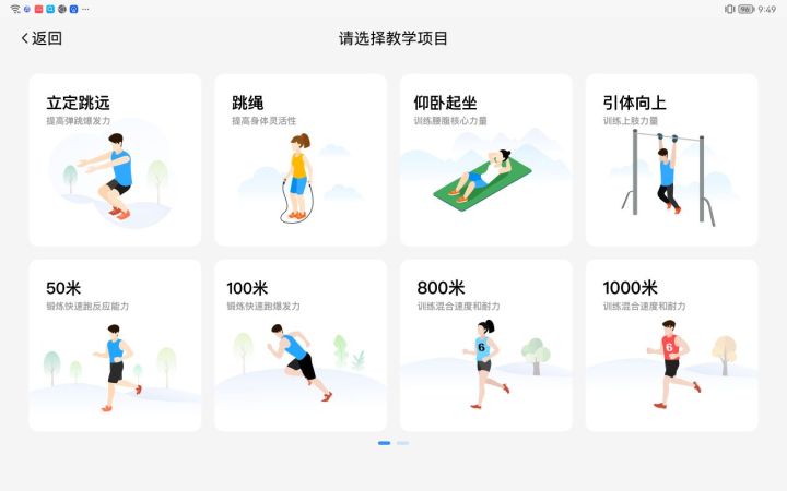 lADPJxRxS7YHS2nNAyDNBQA_1280_800 lADPJxRxS7YHS2nNAyDNBQA_1280_800