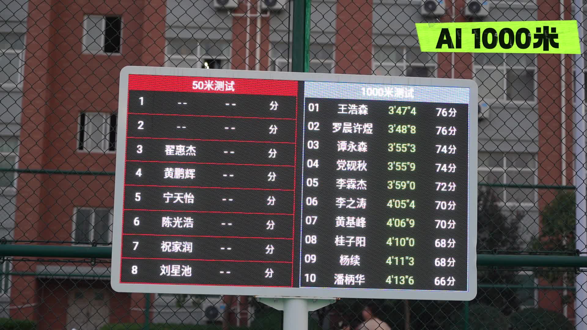 20231109-165803-4.jpg 20231109-165803-4.jpg