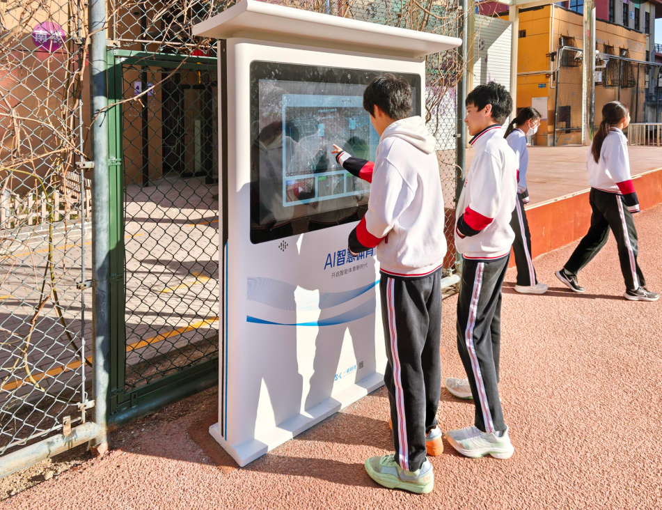 微信图片_20250708175147